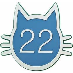 Numéro de maison – NUM1-HIB-cre/noi